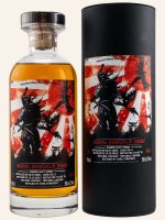 Signatory Vintage Grand Samurai Set - 2020 & 2021 Release - Single Malt Whisky