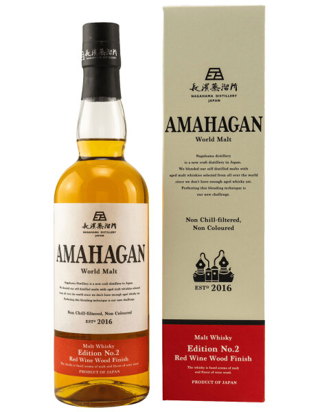 Amahagan Edition No. 2 - Red Wine Wood Finish - Blended Malt Whisky