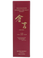 Kurayoshi Pure Malt - 12 Jahre - Blended Malt Whisky