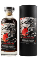 Craigellachie - 2009/2020 - Signatory Vintage - Samurai Series - Cask #305809 - Single Malt Scotch Whisky