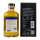 Elements of Islay Bourbon Cask - Islay Blended Malt Scotch Whisky