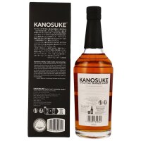 Kanosuke 2023 Limited Edition - Single Malt Japanese Whisky